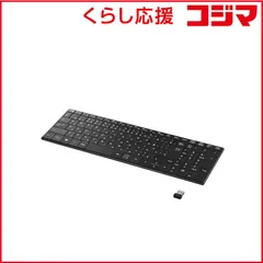 【 新品 未開封 】 BUFFALO キーボード コンパクト (Chrome/Windows11対応) ［ワイヤレス /USB］ ブラック BSKBW330BK 未使用 送料無料