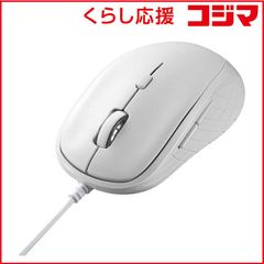 【 新品 未開封 】 BUFFALO マウス [BlueLED /有線 /5ボタン /USB] ホワイト BSMBU310WH 未使用 送料無料