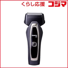 【 新品 未開封 】 ロゼンスター 水洗い充電交流式シェーバー［２枚刃／国内専用］ RA-131EXF ブラック 未使用 送料無料のサムネイル