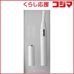 【 新品 未開封 】 ロゼンスター フェイスシェーバー［眉コーム付属／電池式／掃除用ブラシ付属］ F-113N 未使用 送料無料のサムネイル