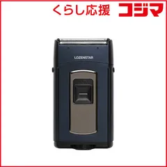 【 新品 未開封 】 ロゼンスター 水洗いポケそり 乾電池シェーバー ［3枚刃］ ネイビー S-627NV 未使用 送料無料のサムネイル