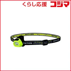 【 新品 未開封 】 ジェントス 小型ヘッドライト HC-24YG 未使用 送料無料のサムネイル