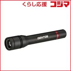 【 新品 未開封 】 ジェントス フラッシュLEDライト ［LED /単3乾電池×2］ RX-332D 未使用 送料無料のサムネイル