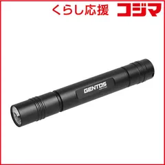 【 新品 未開封 】 ジェントス フラッシュライト SNMシリーズ ［LED 単3乾電池×2］ SNM-H132D 未使用 送料無料のサムネイル