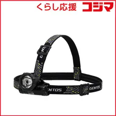 【 新品 未開封 】 ジェントス 小型軽量ヘッドライト ［LED /単3乾電池×1］ GTR-S31D 未使用 送料無料のサムネイル