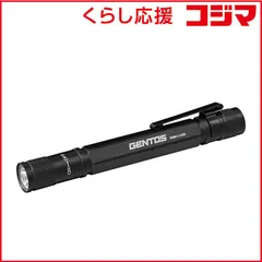 【 新品 未開封 】 ジェントス LEDフラッシュライト SNM-L142D ［LED］ SNM-L142D 未使用 送料無料のサムネイル