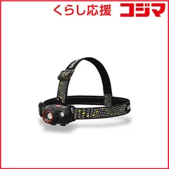 【 新品 未開封 】 ジェントス LEDヘッドライト ダブルスター WS-643HD 未使用 送料無料のサムネイル