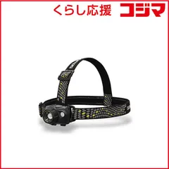 【 新品 未開封 】 ジェントス LEDヘッドライト WS-743HD 未使用 送料無料のサムネイル