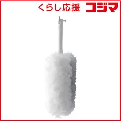 【 新品 未開封 】 エレコム　ELECOM テレビ用クリーニングブラシ(2WAYタイプ) AVD-TVBR02WH 未使用 送料無料のサムネイル