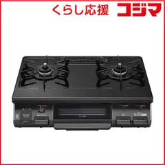 2026年最新】RINNAI rt64の人気アイテム - メルカリ