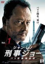 全13巻 大忠臣蔵 DVD レンタル落ち 三船敏郎 三船敏郎 大忠臣蔵 全13枚 第1話〜第52話 最終 レンタル落ち 全巻