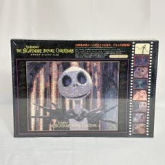 ♥️ナイトメア ジャック パズル 完成品 1,000ピース※取りに来れる方