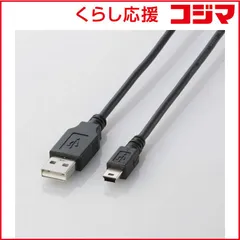 【 新品 未開封 】 エレコム 3.0m USB2.0ケーブル 【A】⇔【miniB】 U2C-M30BK 未使用 送料無料