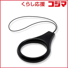 【 新品 未開封 】 エレコム スマホ用ストラップ フィンガーストラップ アルミライク ブラック PSTFALBK 未使用 送料無料