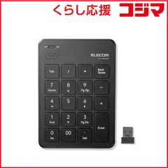 【 新品 未開封 】 エレコム 無線テンキーボード／パンタグラフ／薄型／ブラック TK-TDP019BK 未使用 送料無料