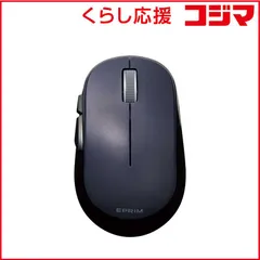 【 新品 未開封 】 エレコム ＢｌｕｅＬＥＤマウス／ＥＰＲＩＭ／無線／５ボタン／ブラック M-DY13DBXBK 未使用 送料無料