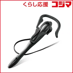 【 新品 未開封 】 エレコム　ELECOM　4極ヘッドセットマイクロフォン/イヤフック/1.8m　HS-EP13TBK 未使用 送料無料