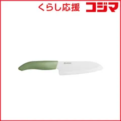 【 新品 未開封 】 京セラ カラフルキッチンシリーズ セラミックナイフ(三徳包丁/刃渡り14cm) ボタニカルブルー FKB-140BGR 未使用 送料無料のサムネイル