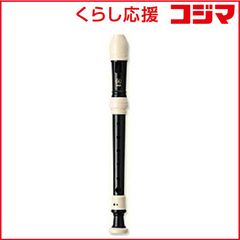 【 新品 未開封 】 ヤマハ ソプラノリコーダー ジャーマン YRS-37III 未使用 送料無料