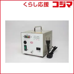 2026年最新】sdx-1500uの人気アイテム - メルカリ