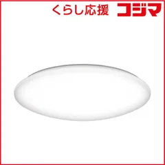 【 新品 未開封 】 瀧住 LED照明 シーリングライト 6畳 昼光色 リモコン付属 RBM69127 未使用 送料無料