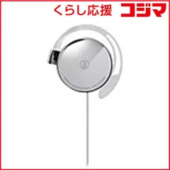 【 新品 未開封 】 オーディオテクニカ 耳かけ型 シルバー [φ3.5mm ミニプラグ] ATH-EQ300M 未使用 送料無料