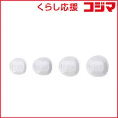 【 新品 未開封 】 オーディオテクニカ イヤーピース M 3ペア スケルトンホワイト ER-CKM55MSWH 未使用 送料無料