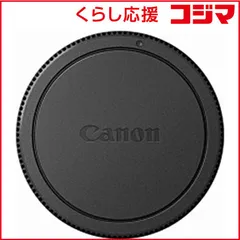 2026年最新】レンズダストキャップ EBの人気アイテム - メルカリ