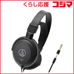 【 新品 未開封 】 オーディオテクニカ ダイナミックヘッドホン ATH-AVC200 未使用 送料無料