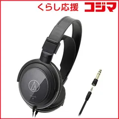 【 新品 未開封 】 オーディオテクニカ ダイナミックヘッドホン ATH-AVC300 未使用 送料無料