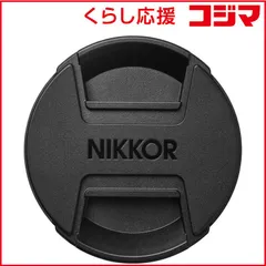 【 新品 未開封 】 ニコン レンズキャップ６２ｍｍ LC-62B(スプリング式) 未使用 送料無料