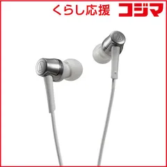 【 新品 未開封 】 オーディオテクニカ USBタイプCイヤホン ホワイト [USB] ATH-CKD3C WH 未使用 送料無料