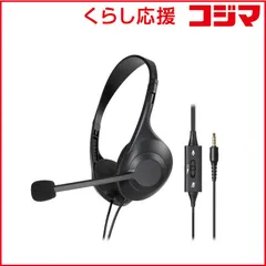 【 新品 未開封 】 オーディオテクニカ ヘッドセット [φ3.5mmミニプラグ /両耳 /ヘッドバンドタイプ] ATH-102COM 未使用 送料無料