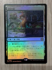 2026年最新】寺院の庭 foilの人気アイテム - メルカリ