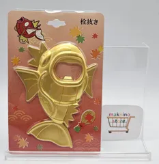 栓抜き ポケモンセンターヒロシマR コイキング