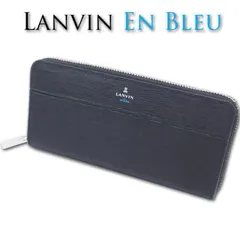 サンプル品 ランバンオンブルー LANVIN en Bleu 牛革 ラウンドファスナー 長財布 ロージュ メンズ ブラック×グリーン 定価23,650円  ロゴ 大容量