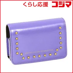 【 新品 未開封 】 ケンコー　ベネトン カメラポーチ901 (メタリックパープル)　UCB-901 PO-MPU 未使用 送料無料のサムネイル