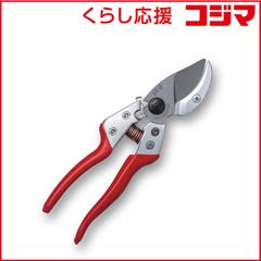 越後鍛冶職人が作った鍛造メッキ加工芽切り鋏 6本 - メルカリ