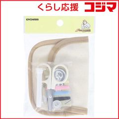 アランジアロンゾ カッパくん携帯用ソーイングセット - メルカリ
