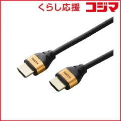 【 新品 未開封 】 ヤザワ HDMIケーブル ブラック [1m /HDMI⇔HDMI /スタンダードタイプ /4K対応] HD410GD ゴｰルドヘッド 未使用 送料無料