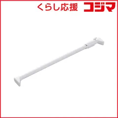 【 新品 未開封 】 アイリスオーヤマ 強力伸縮棒 HNPJ120R 未使用 送料無料のサムネイル