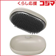 【 新品 未開封 】 モッズヘア ベースアップブラシ アッシュグレー MHB-7040-AG 未使用 送料無料のサムネイル