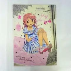 劇場版魔法少女まどか☆マギカ クリアファイル 5点セット詰め合わせ 〈5500940〉