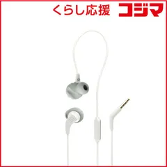 【 新品 未開封 】 JBL イヤホン カナル型 ホワイト [防水 /φ3.5mm ミニプラグ] JBLENDURRUN2WHT 未使用 送料無料