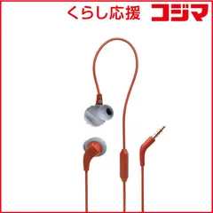【 新品 未開封 】 JBL イヤホン カナル型 コーラル [防水 /φ3.5mm ミニプラグ] JBLENDURRUN2COR 未使用 送料無料