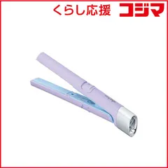 【 新品 未開封 】 コジット イージースタイラー ＵＳＢシュガーアイロン ストレート 未使用 送料無料のサムネイル