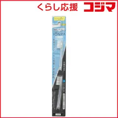 【 新品 未開封 】 アイオニック IONPA用 抗菌極細毛替えブラシ 2P D-13 未使用 送料無料のサムネイル