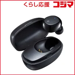 2026年最新】PS5 pro本体 未開封の人気アイテム - メルカリ