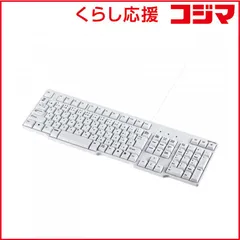 【 新品 未開封 】 サンワサプライ キーボード (Windows11対応) ［有線 /USB］ ホワイト SKB-L1UN 未使用 送料無料