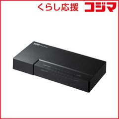 SANWA SUPPLY SW-EV4N VGA切替器 4入力1出力 - メルカリ